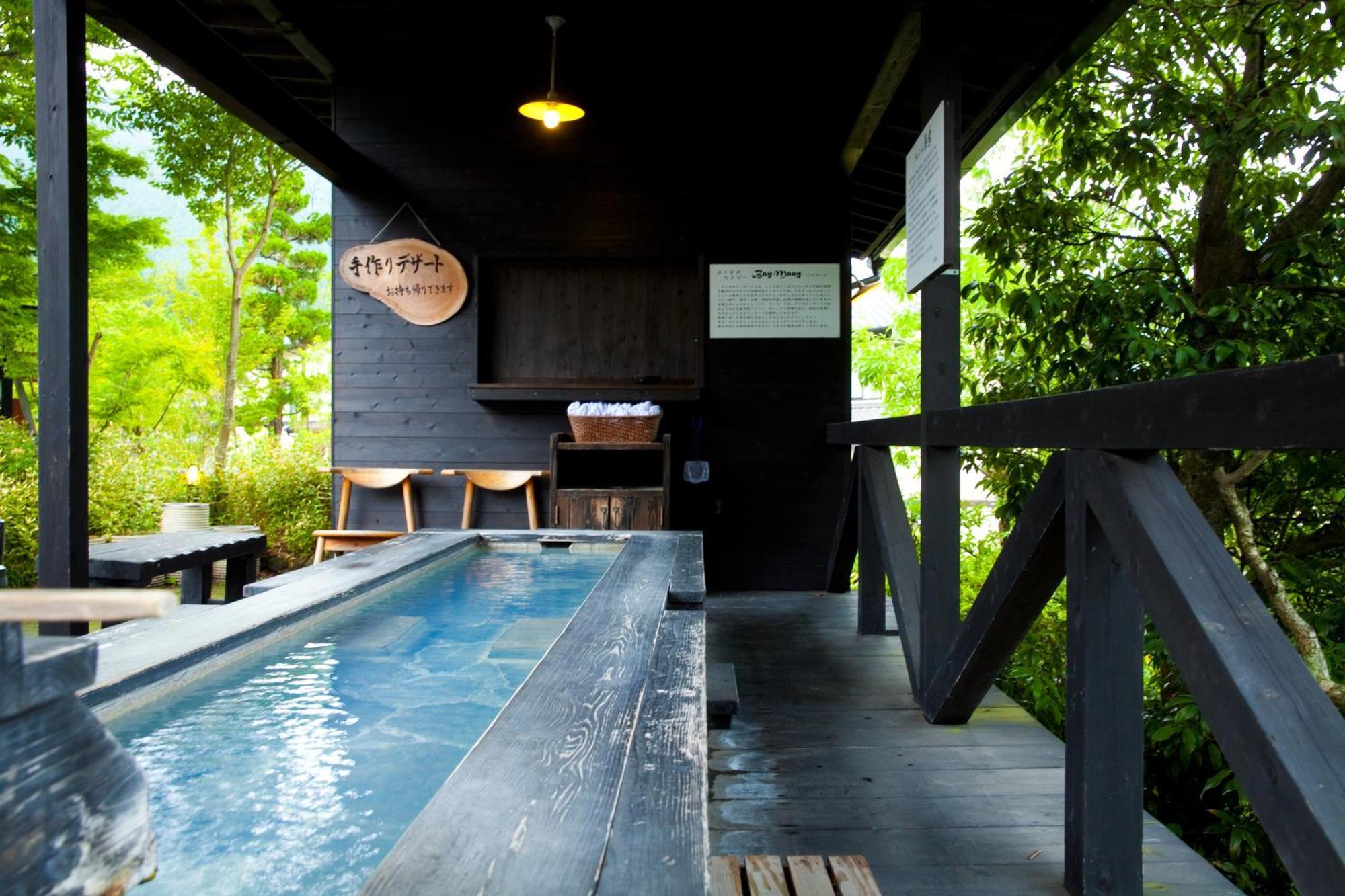 Yufuin Yasuha Hotel Exterior photo